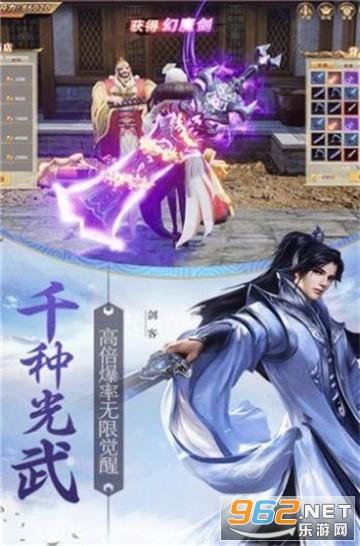 无量子、李居明、麦玲玲与曾仕强一样的名师